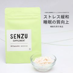 セール20%OFF商品／ Dr.ペポ 送料無料 80粒入り 【 ドクターペポ