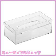 【特価】蝶プラ工業 スチロール デスコ ティッシュケース 長方形 透明 125×244×86H(mm)