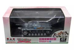 [중고] 미니카 1/72 III호 돌격포 F형 하마 씨 팀 [걸즈 & 팬처 극장판] 테노바라 전차도 컬렉션 [GPC72-7]