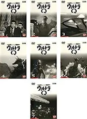 【セット】ウルトラQ 1巻～7巻セット Amazon.co.jp: DVD ウルトラQ 全7巻セット : 佐原健二.桜井浩子