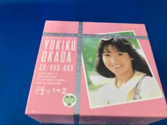 岡田有希子CD/DVD-BOX「贈りもの3」～84-86 ぼくらのベストSP 