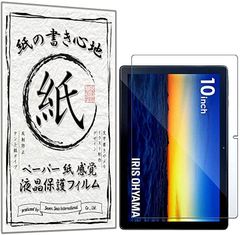 Item thumbnail for item b1172a6a-e314-4065-bf7f-6f868546700e