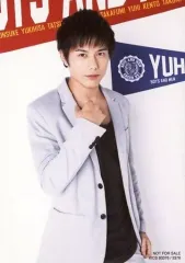 【中古】生写真(男性) BOYS AND MEN/勇翔/Aパターン/CD「Cheer up!」(DVD付初回限定盤/通常盤)(KICS 93376/3376)初回プレス分封入特典生写真