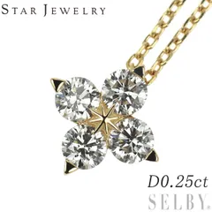 2024年最新】スタージュエリー ネックレス STAR JEWELRYの人気アイテム