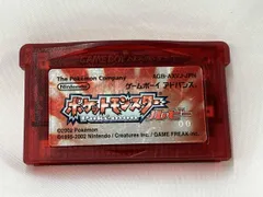 【美品】ポケットモンスター ルビー　箱・取説あり ポケットモンスター ルビー 取扱説明書つき - メルカリ