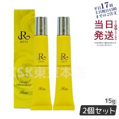 Item thumbnail for item a5e427ab-2a61-4ebf-a98c-0a0d099a61d7