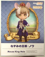 2025年最新】ねんどろいどどーる ねずみの王様:ノワの人気