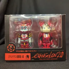 BE@RBRICK 100%ヱヴァンゲリヲン キューブリック セット BE@RBRICK 100%ヱヴァンゲリヲン キューブリック セット-激安販売店