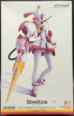 引退品です！未組立値引き可能MODEROID Strelitzia ストレリチア 引退品です！未組立値引き可能MODEROID Strelitzia ストレリチア