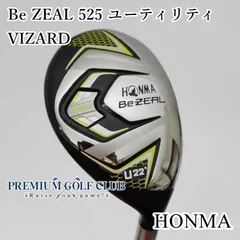 2025年最新】be zeal 525 アイアンの人気アイテム - メルカリ