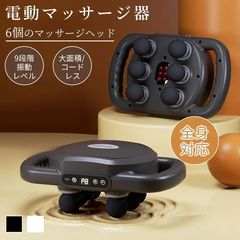 坐蓮観音様の置物 銅細工 装飾品 工芸品 美術品 - メルカリ
