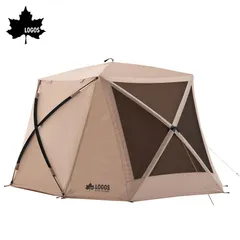 2026年最新】ロゴス スクリーンタープの人気アイテム - メルカリ