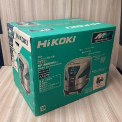 【未使用品】HiKOKI/ハイコーキ RP3608DA(L)(2WP) コードレス集塵機マルチボルト