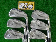 2024年最新】キャロウェイ 2019 APEX PRO アイアン 6本セット (5-9,PW 