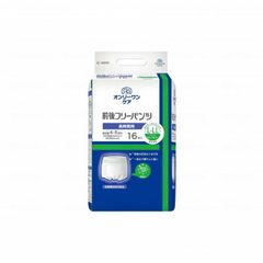 Item thumbnail for item 020be0fb-270b-4f55-8bcf-91bd26c1f6c7