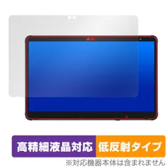 2024年最新】fujitsu タブレット タッチペンの人気アイテム - メルカリ