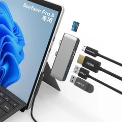 Surface Pro 8 USB ハブ USB-C Thunerbolt 4 (ディスプレイ+データ+PD充電) + 4K HDMIポート + USB3.0 + USB2.0 + TF (Micro SD) カードスロット マルチポート Surface  0