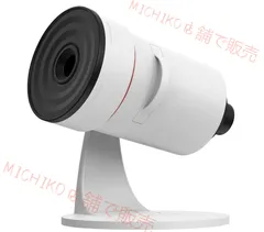 2025年アップグレード プロジェクター、HD より明るく広いプロジェクション プラネタリウムスタープロジェクター 7色のナイトライト付き リアルな星空 宇宙 太陽系 月 星雲 寝室 天井 部屋の装飾用