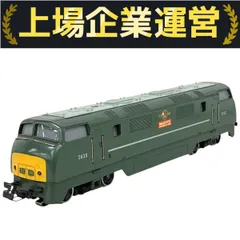 【動作未確認】Märklin HOゲージ ドイツ連邦鉄道260形ディーゼル機関車 MARKLIN HOゲージ 蒸気機関車 動作不可 DB89 006｜トレファクONLINE