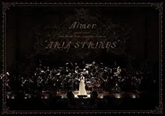 Aimer ライブグッズ まとめ売り 2025年最新】aimer グッズ ライブの人気アイテム - メルカリ