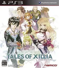【中古】テイルズ オブ エクシリア  /  PlayStation 3（帯無し）のサムネイル