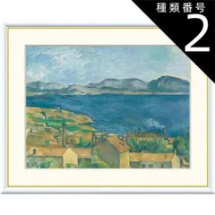 油彩 F8 額装(ガラス無) 「家路風景」 サイン有りK.Nishimura