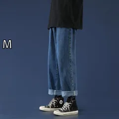 [M]メンズ ファッション 服 オシャレ シンプル 大人 かっこいい 大きいサイズ ストリート 紳士服 ジーンズ アメリカン ストレート レッグ ワイド 九分丈 カジュアル パンツ