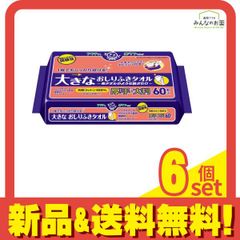 Item thumbnail for item b6c63540-83e4-4a86-98eb-dfb166719203