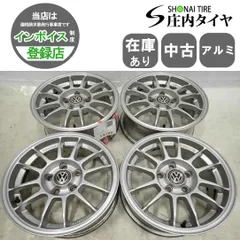 14インチ ホイール 4穴 100 6j Amazon.co.jp: WANGAN357 TR0006 14インチ 4.5J +45 4穴 4H