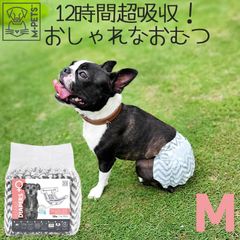 【M-PETS (エムペッツ) 】女の子用オムツ Mサイズ 10枚　小～中型犬