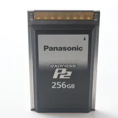 パナソニック Panasonic AU-XP0256AG express P2カード 256GBのサムネイル