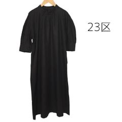 23区　ニジュウサンク　ワンピース　シャツワンピ　細身　送料込み　32　971853