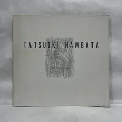 絵画、油彩3号リー・ウーハンFromPoint.新品高級額縁、肉筆、難波田龍起。 絵画、油彩4号、岩彩リー・ウーハンFrom.line高級額縁、肉筆