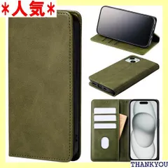 iPhone 15 Pus ケース 手帳型 シンプルかつ軽量のPUスムースレザー採用 iPhone15 plus ケース 手帳型 対応機種: iPhone 15 plus ケース スマホケース 携帯ケース iphoneケース スタンド機能 8 オリーブ 695