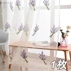 ZARA HOME リネン カーテン135x270 cm 2枚セット 高遮光性 コットンリネン カーテン | Zara Home 日本/Japan