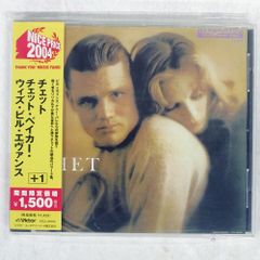 (廃盤) カルロス・クライバー ／ クライバー・オリジナルス Amazon.co.jp: クライバー・オリジナルス: ミュージック