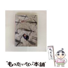 中古】 シェイマス・ヒーニーの詩 批評的研究 / ニール