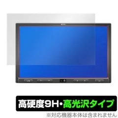 2026年最新】ATOTO s8 ultra plusの人気アイテム - メルカリ
