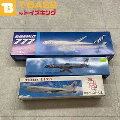 Amazon | 全日空商事 1/200 777-300ER JA794A (WiFiレドーム
