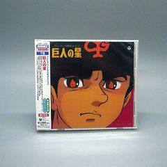 【未使用・未開封品】モンスター娘のいる日常 連載10周年記念企画プレミアムセット 未開封新品】「モンスター娘のいる日常」 ほぼ毎日○○! 生っ