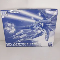 2025年最新】gnアームズ type－e リアルカラーの人気アイテム - メルカリ