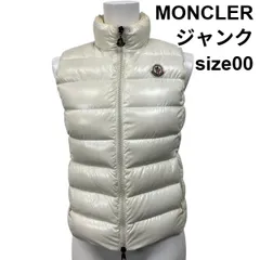 2025年最新】moncler ダウンベスト 白の人気アイテム - メルカリ