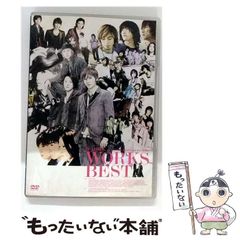 中古】 メランコリー 改訂増補版 / H.テレンバッハ、木村敏