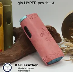 2025年最新】グロープロカバーの人気アイテム - メルカリ