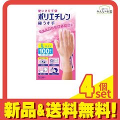 Item thumbnail for item 9c235d78-3231-4f42-bc33-fae0717d04c6