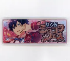 【中古】バッジ・ピンズ 氷鷹北斗 「あんさんぶるスターズ! メモリアルバナーコレクション 2016 A」