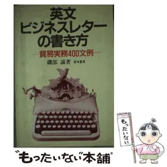 磯部誠サイン色紙(ボートレース) 71zUTlz+U9L._UF350,350_QL50_.jpg