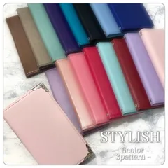 スマホケース iPhoneケース Android対応 全機種対応 手帳ケース 手帳型 スタイリッシュ シンプル 上品 おしゃれ デコ カード収納 ポケット