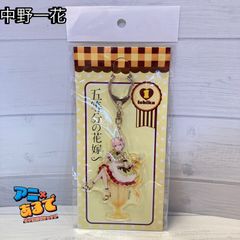 五等分の花嫁 アクリルキーホルダー パフェドレスver.