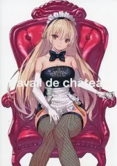 【中古】男性向一般同人誌 ≪オリジナル≫ travail de chateau / saitom / 猫マル商店